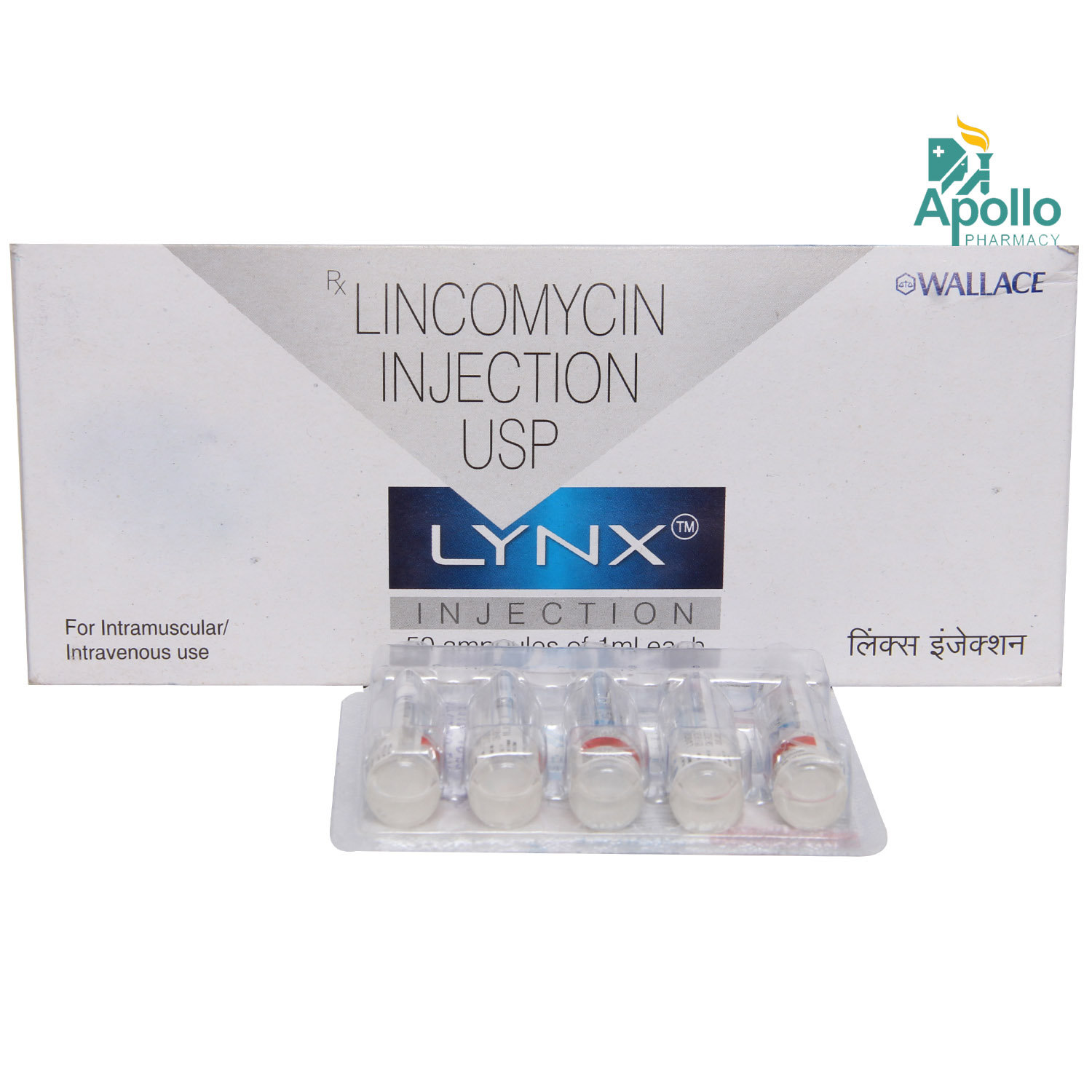 LYNX 300MG INJECTION 1ML, Pack of 1 Injection LYNX 300MG INJECTION 1ML, Pack of 1 Injection