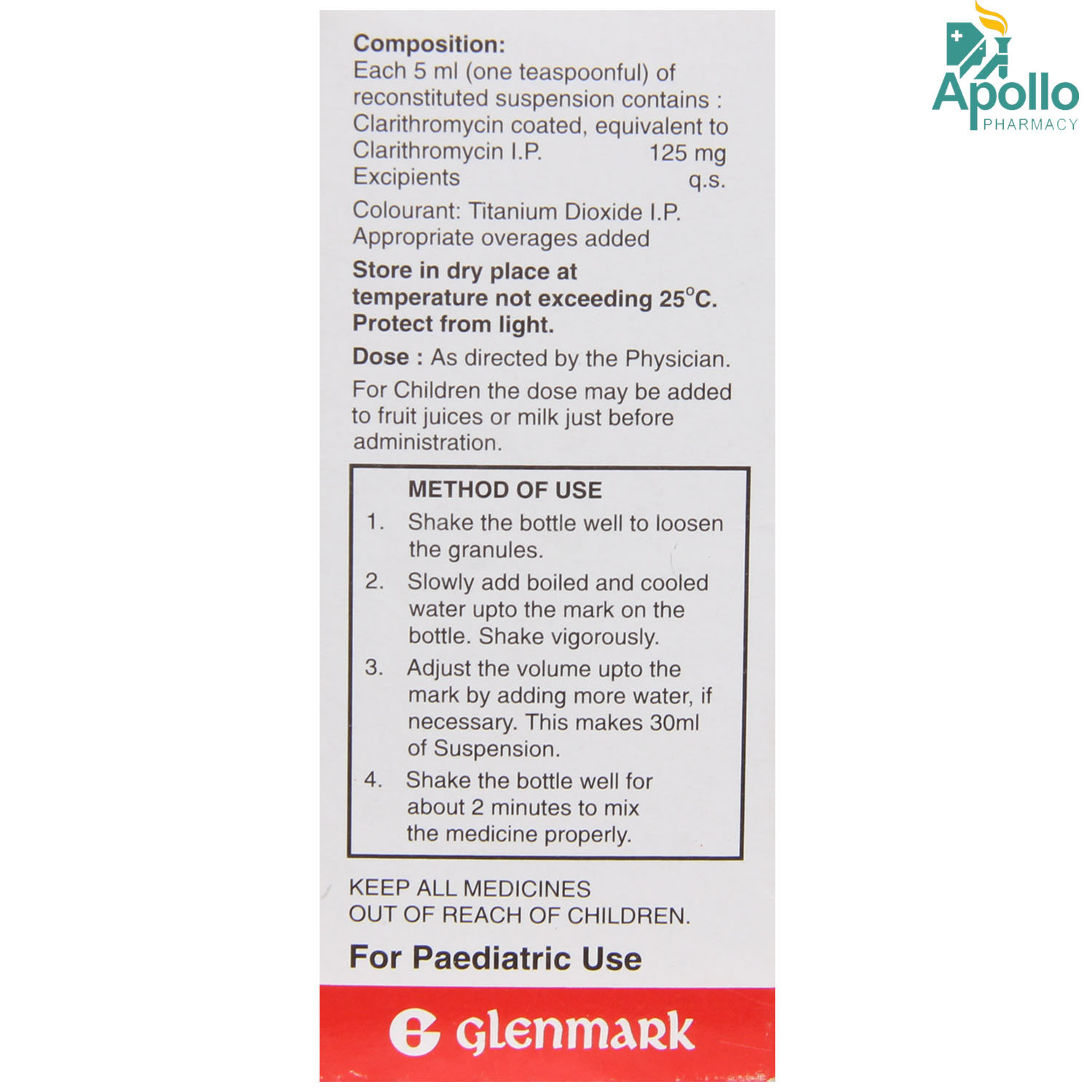 Maclar Suspension 30 ml, Pack of 1 Suspension Maclar Suspension 30 ml, Pack of 1 Suspension