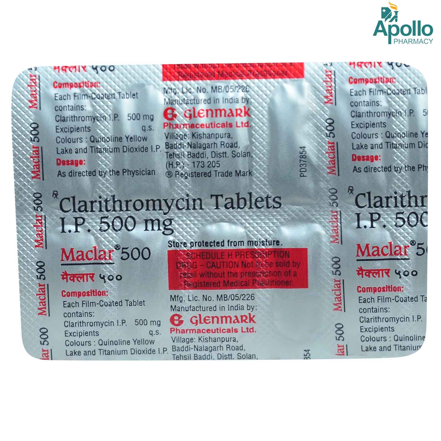 Maclar 500 Tablet 10's, Pack of 10 TabletS Maclar 500 Tablet 10's, Pack of 10 TabletS