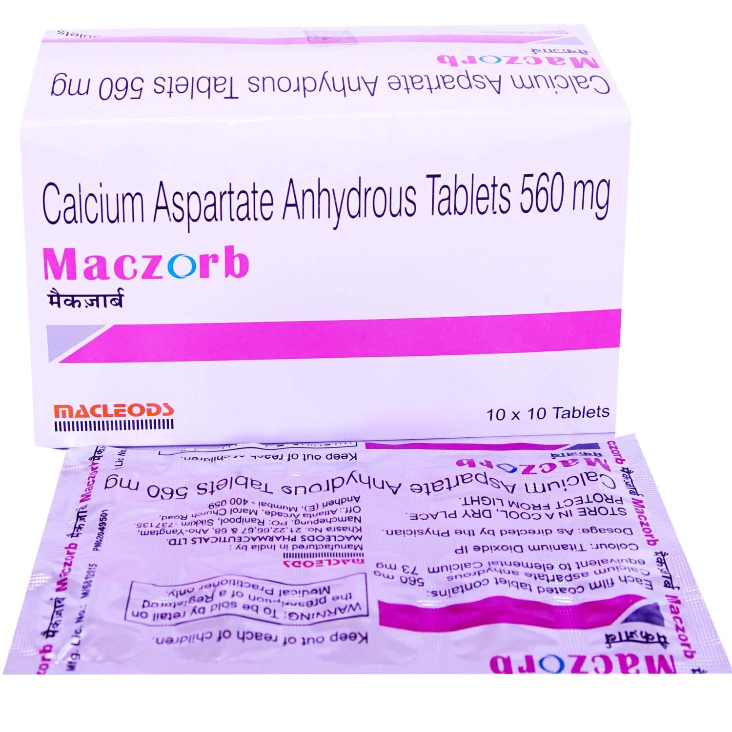 Buy MACZORB 560MG TABLET Online