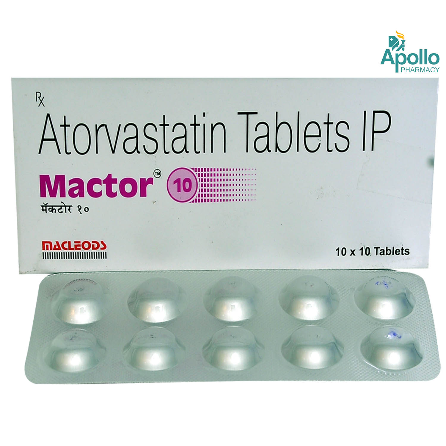 Mactor 10 Tablet 10's, Pack of 10 TABLETS Mactor 10 Tablet 10's, Pack of 10 TABLETS