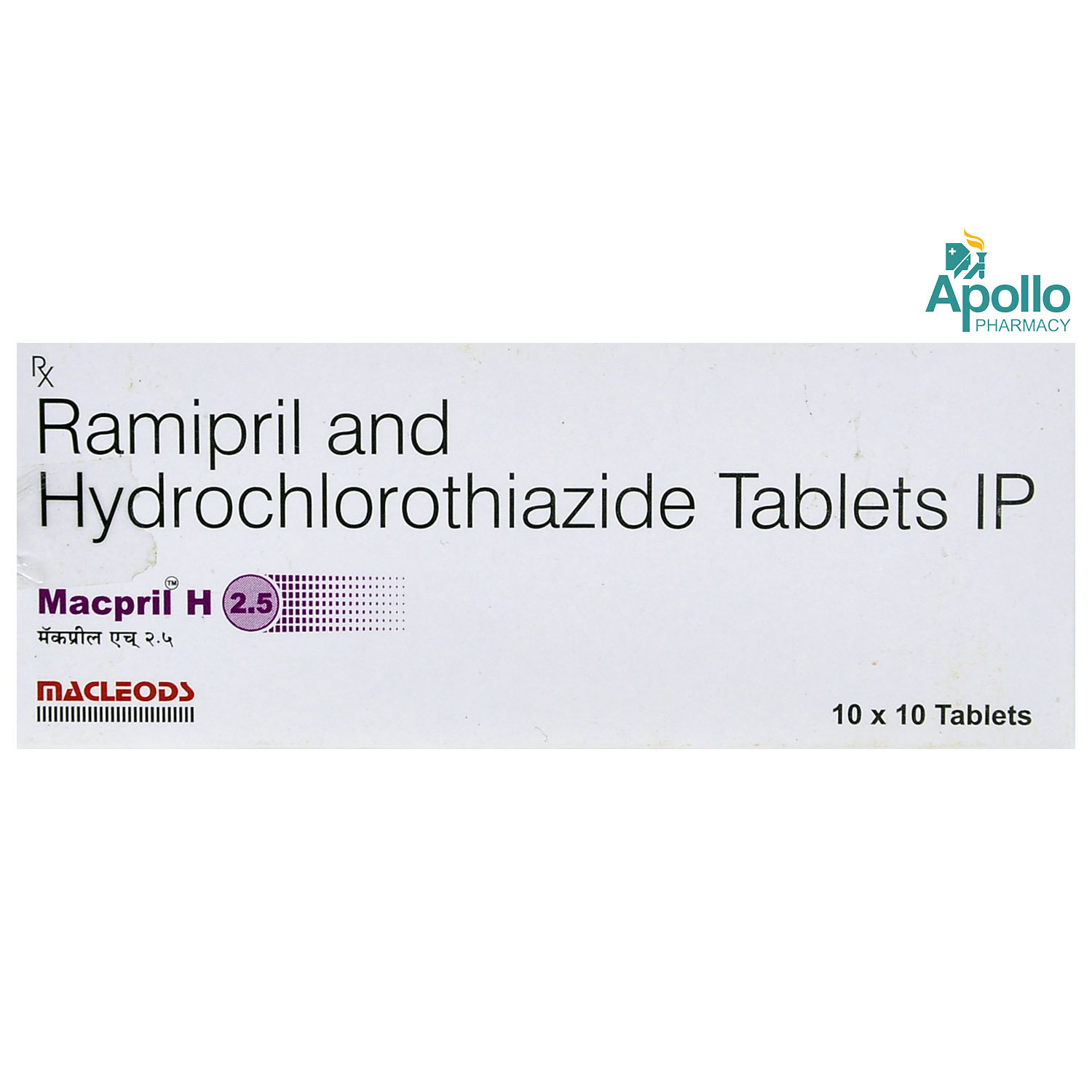 MACPRIL H 2.5MG TABLET, Pack of 10 MACPRIL H 2.5MG TABLET, Pack of 10