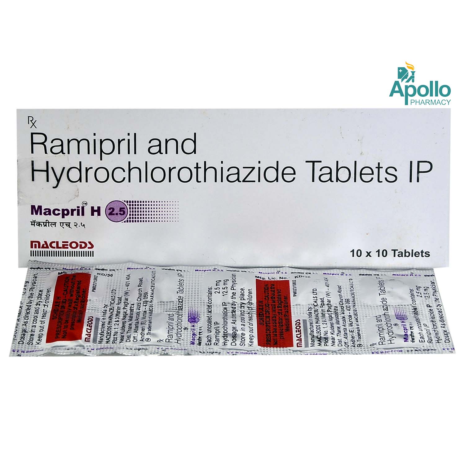 MACPRIL H 2.5MG TABLET, Pack of 10 MACPRIL H 2.5MG TABLET, Pack of 10