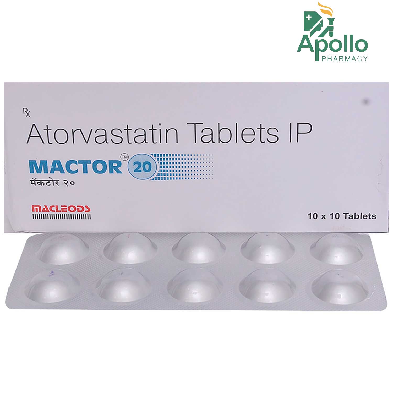 Mactor 20 Tablet 10's, Pack of 10 TABLETS Mactor 20 Tablet 10's, Pack of 10 TABLETS