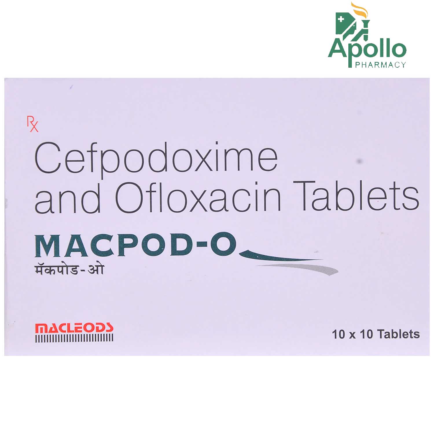 Macpod-O Tablet 10's, Pack of 10 TABLETS Macpod-O Tablet 10's, Pack of 10 TABLETS