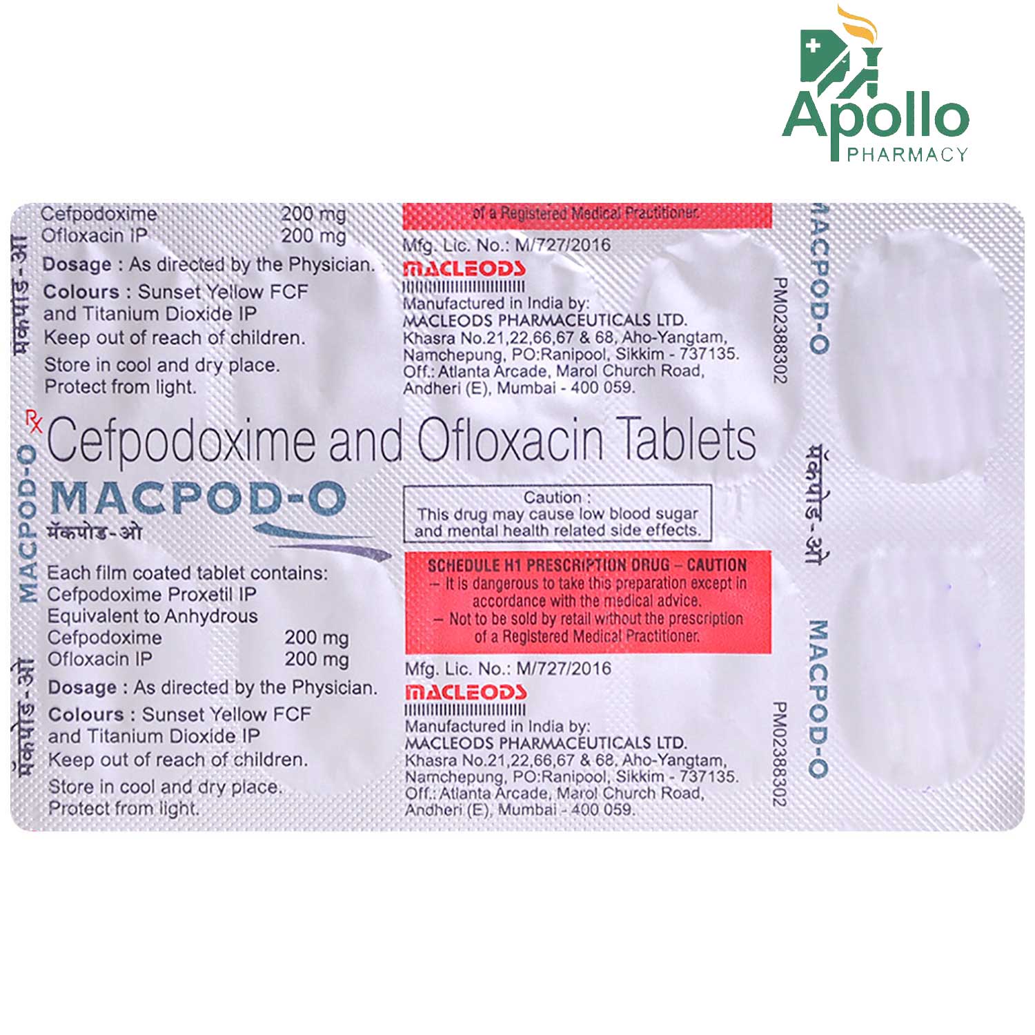 Macpod-O Tablet 10's, Pack of 10 TABLETS Macpod-O Tablet 10's, Pack of 10 TABLETS