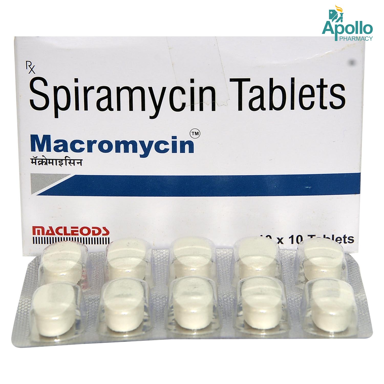 Macromycin Tablet 10's, Pack of 10 TABLETS Macromycin Tablet 10's, Pack of 10 TABLETS