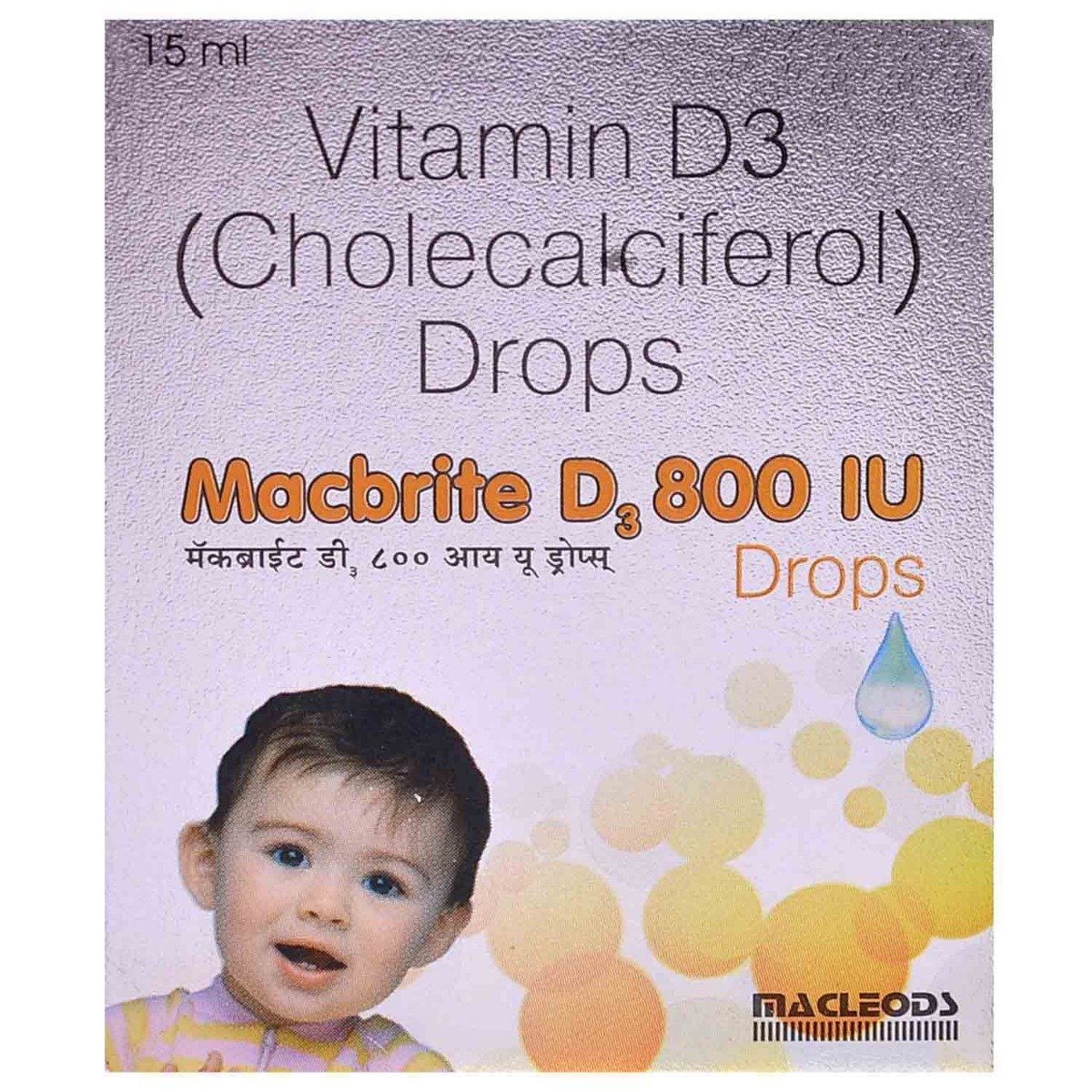 Macbrite D3 800IU Drops 15 ml, Pack of 1 Macbrite D3 800IU Drops 15 ml, Pack of 1