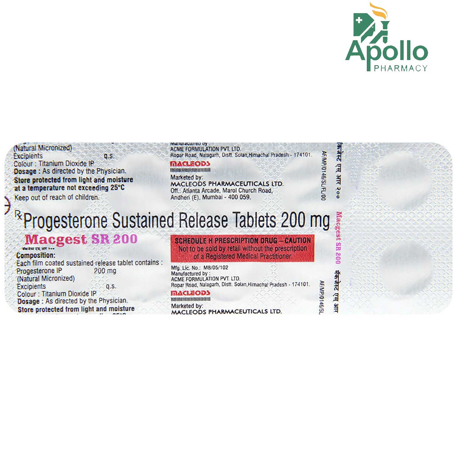 Macgest SR 200 Tablet 10's, Pack of 10 TABLETS Macgest SR 200 Tablet 10's, Pack of 10 TABLETS