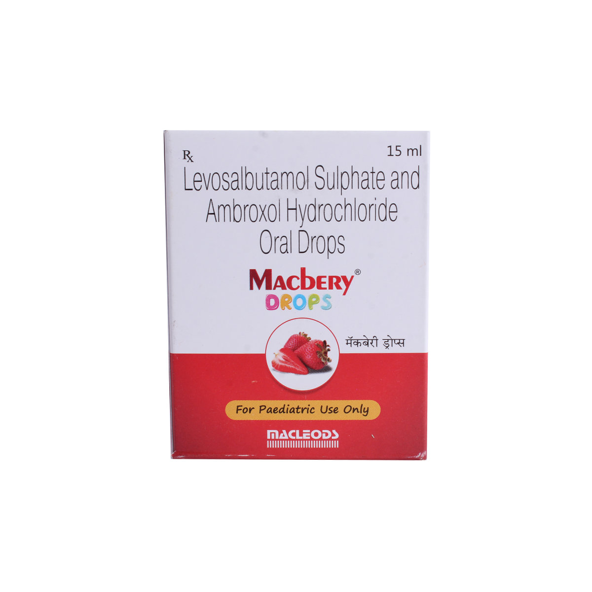 Macbery Pead Drops 15ml, Pack of 1 DROPS Macbery Pead Drops 15ml, Pack of 1 DROPS