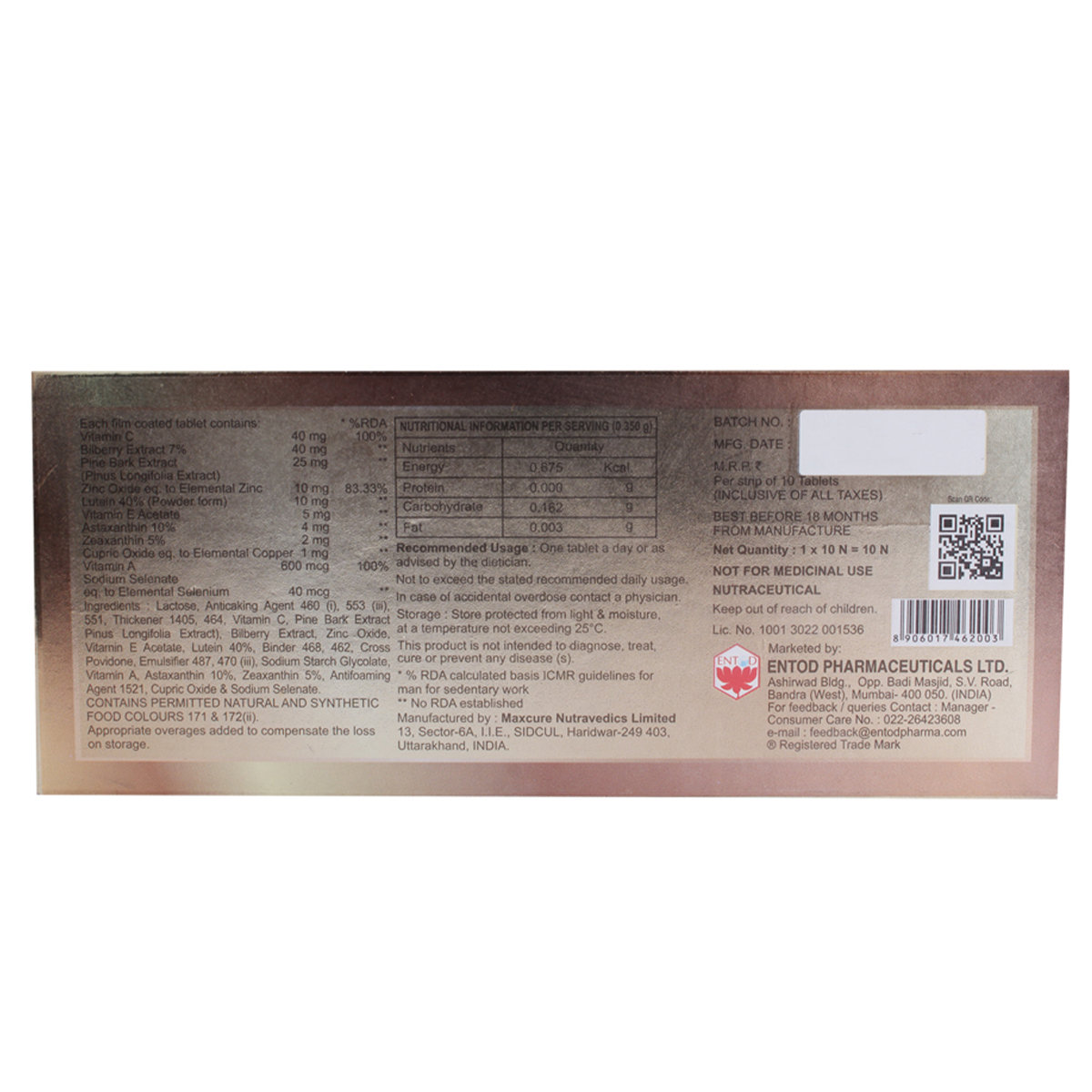 Macushield Tablet 10's, Pack of 10 Macushield Tablet 10's, Pack of 10