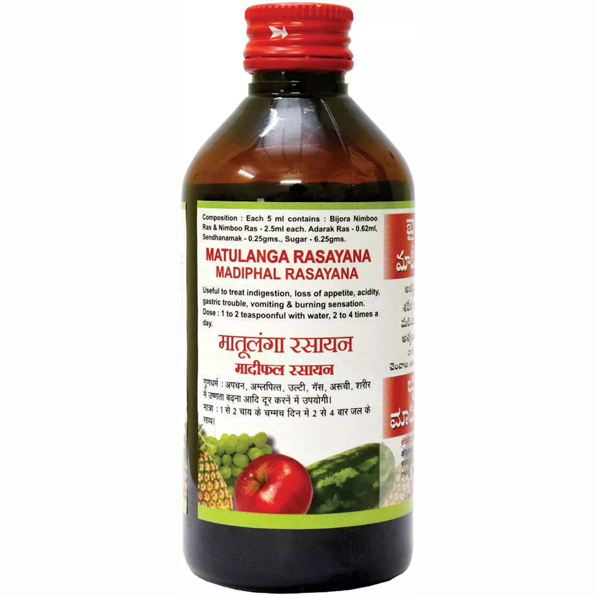 Baidyanath Madiphal Rasayanam, 200 Ml Price, Uses, Side Effects ...