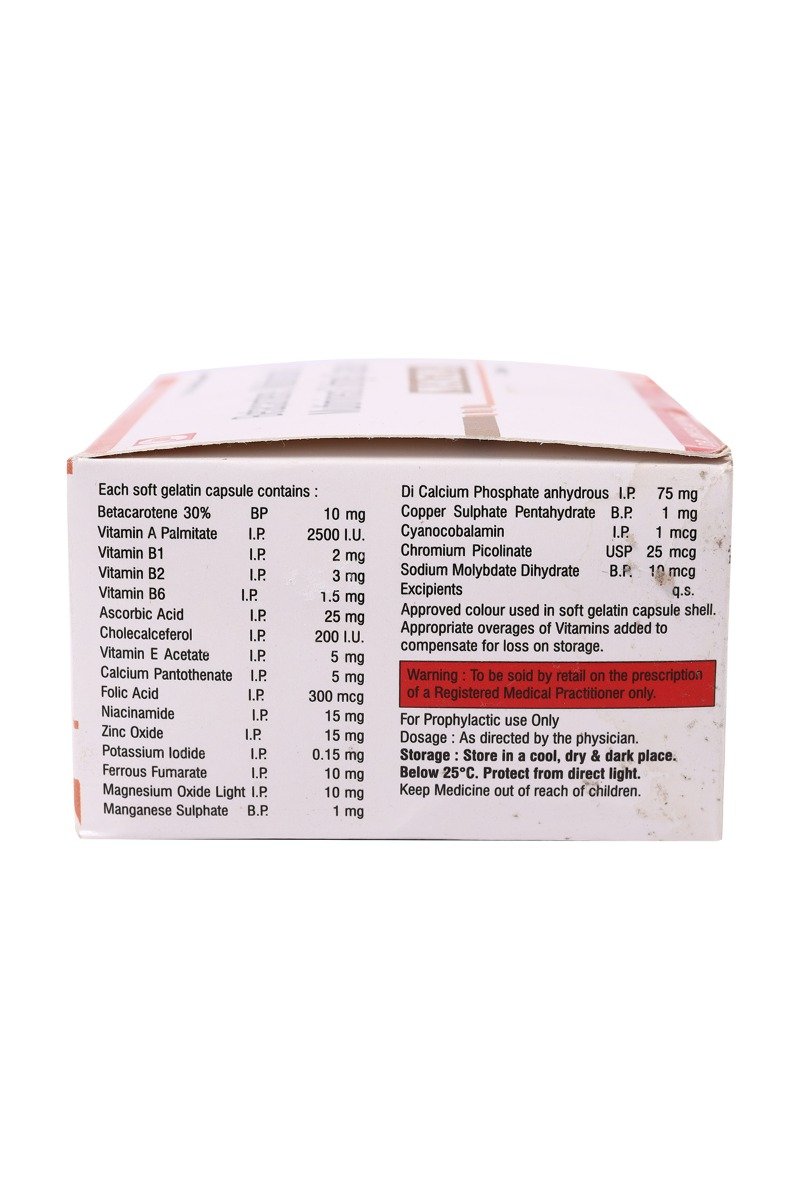 Magma Capsule 10's, Pack of 10 Magma Capsule 10's, Pack of 10