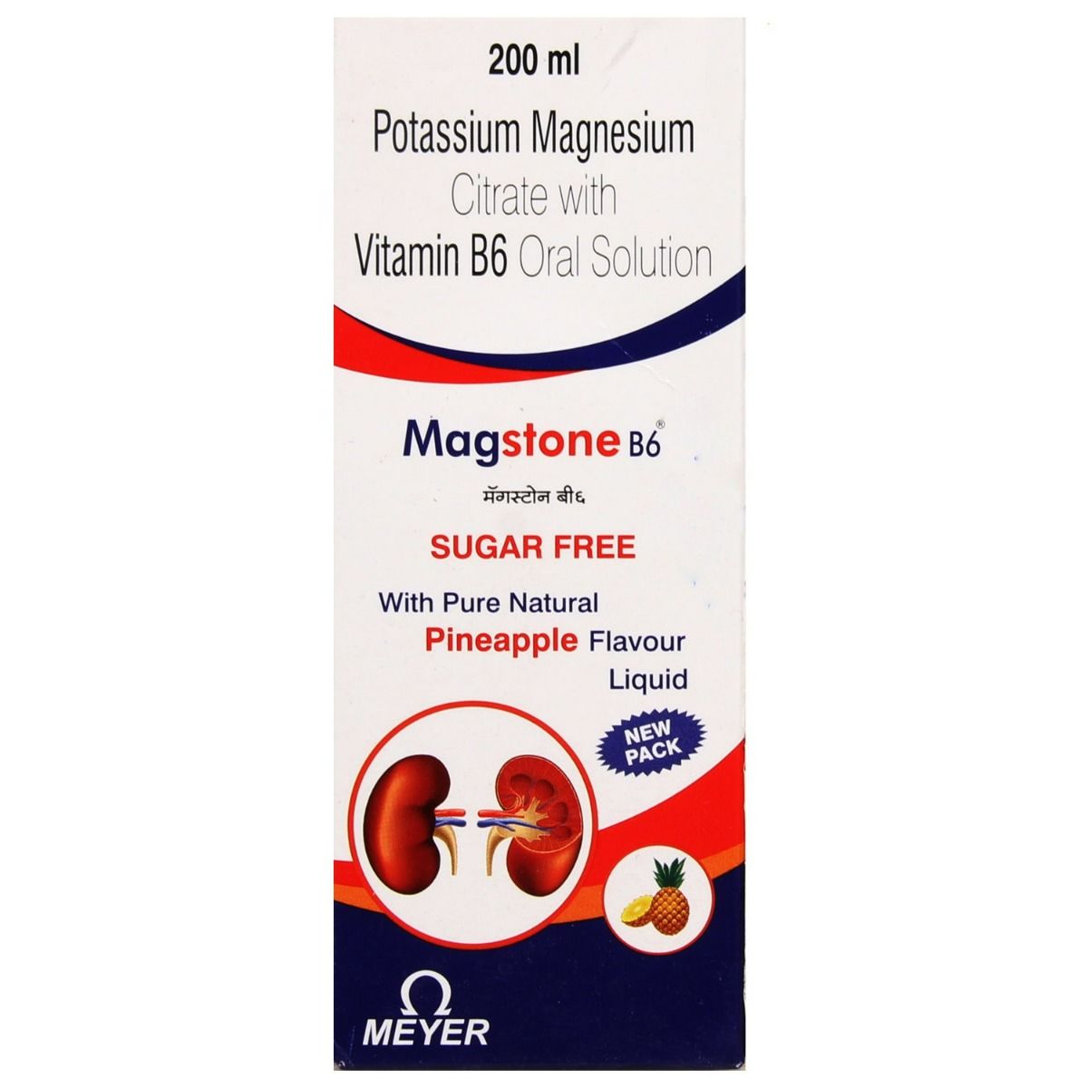 Buy Magstone B6 Oral Solution 200 ml Online
