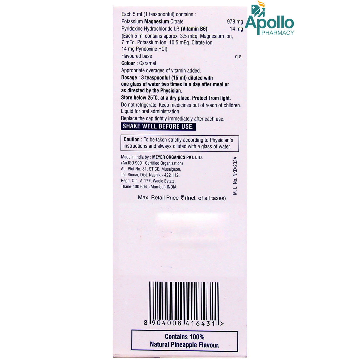 Magstone B6 Oral Solution 200 ml, Pack of 1 SOLUTION Magstone B6 Oral Solution 200 ml, Pack of 1 SOLUTION