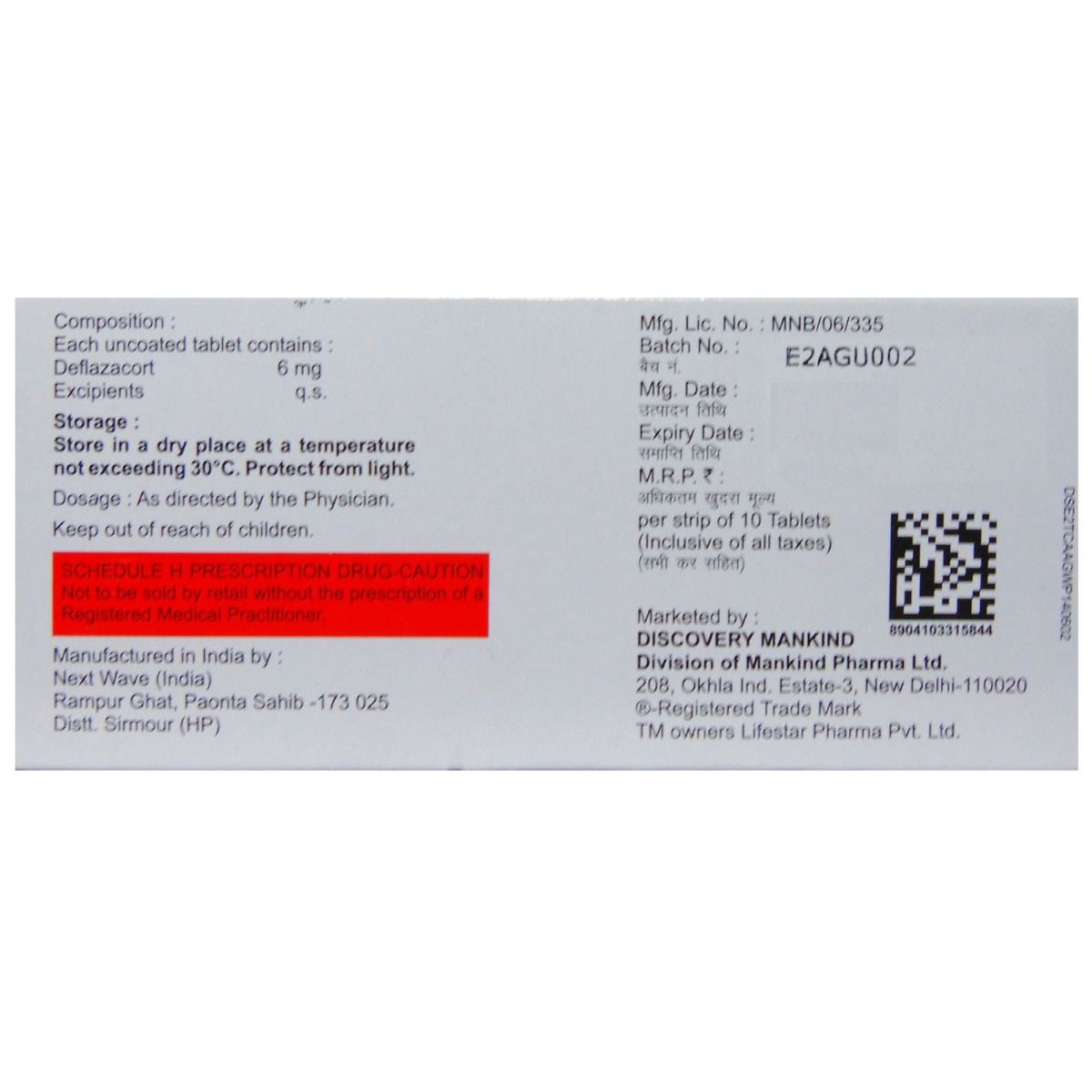 Mahacort-DZ 6 Tablet 10's Price, Uses, Side Effects, Composition ...