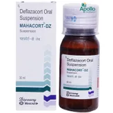Mahacort DZ Suspension 30 ml, Pack of 1 SUSPENSION