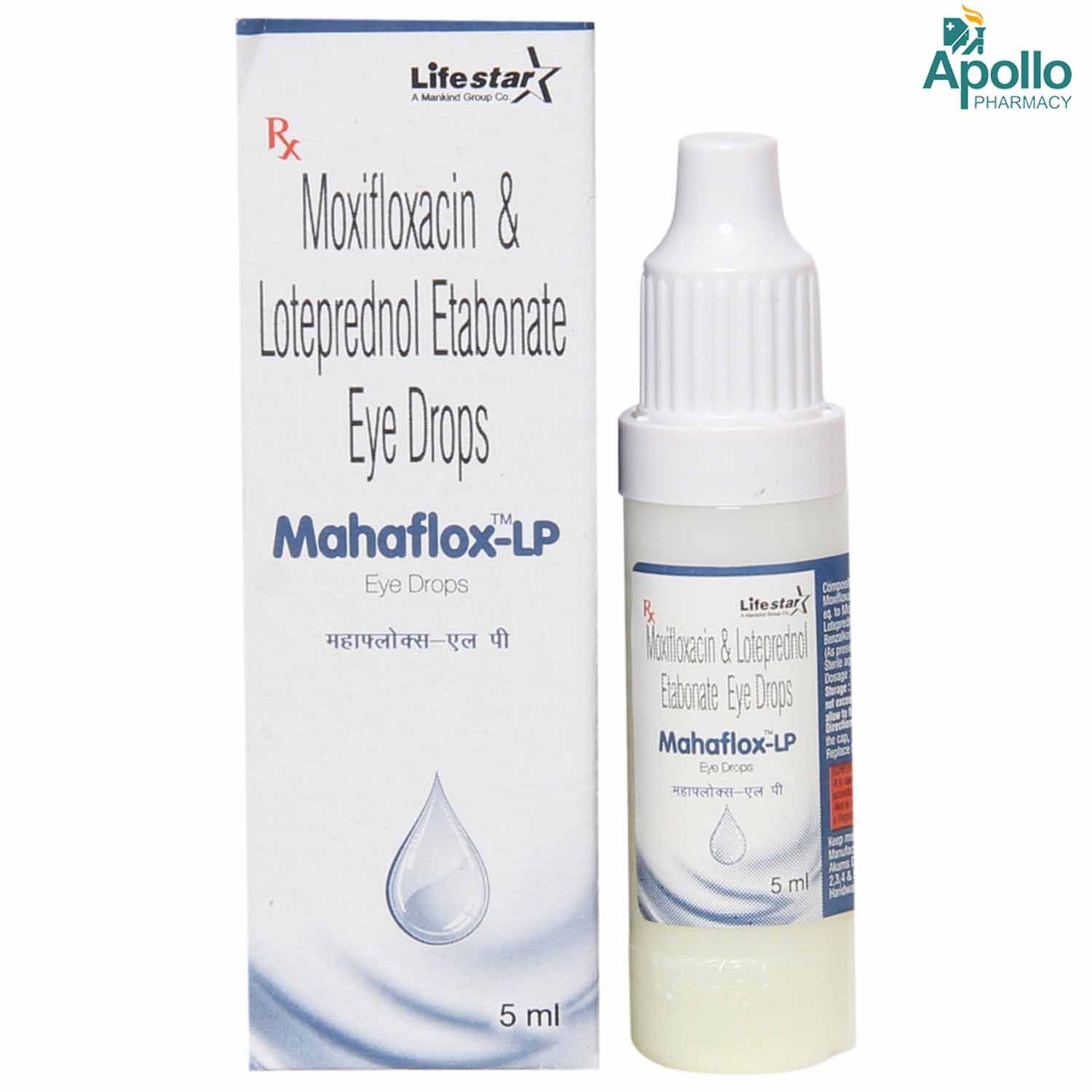 Mahaflox LP Eye Drops