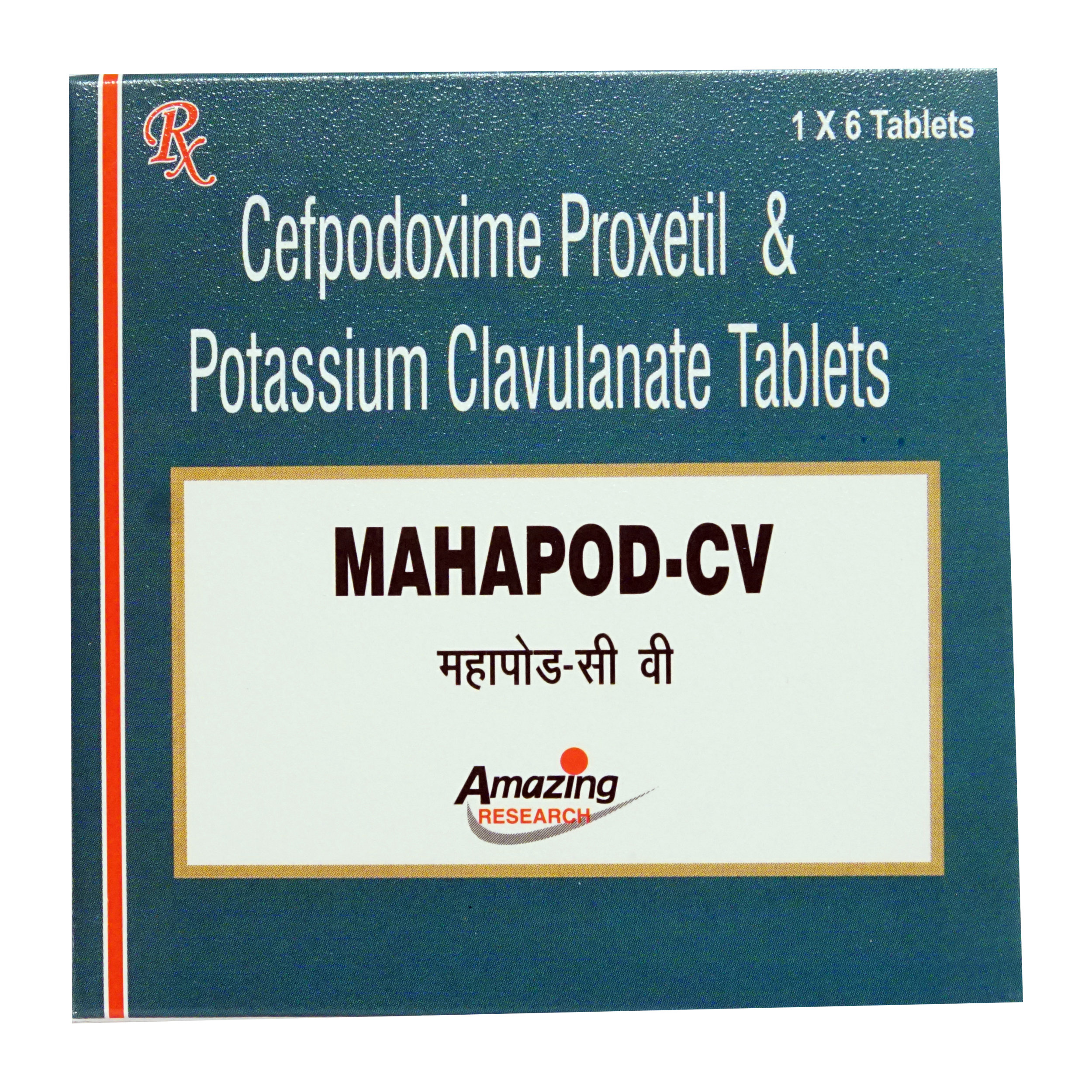 MAHAPOD CV TABLET, Pack of 6 TABLETS MAHAPOD CV TABLET, Pack of 6 TABLETS