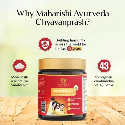 Maharishi Ayurveda Chyavanprash, 500 gm, Pack of 1