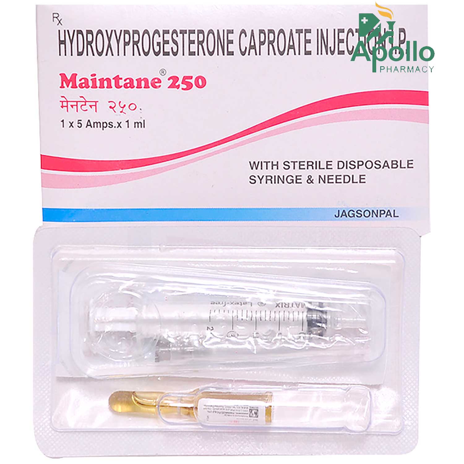 Maintane 250 Injection 1 ml, Pack of 1 Injection Maintane 250 Injection 1 ml, Pack of 1 Injection