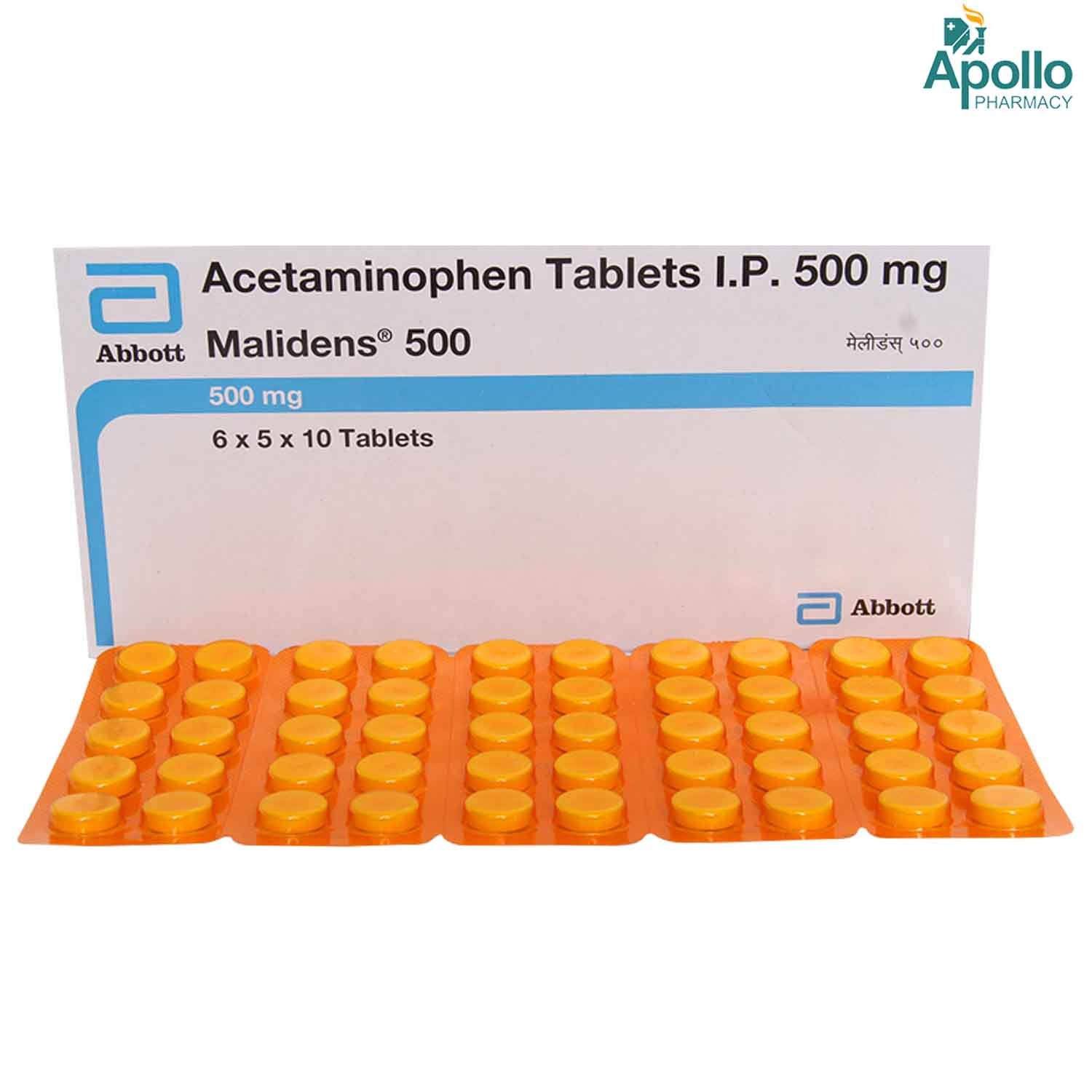 Malidens 500mg Tablet 10's, Pack of 10 TABLETS Malidens 500mg Tablet 10's, Pack of 10 TABLETS