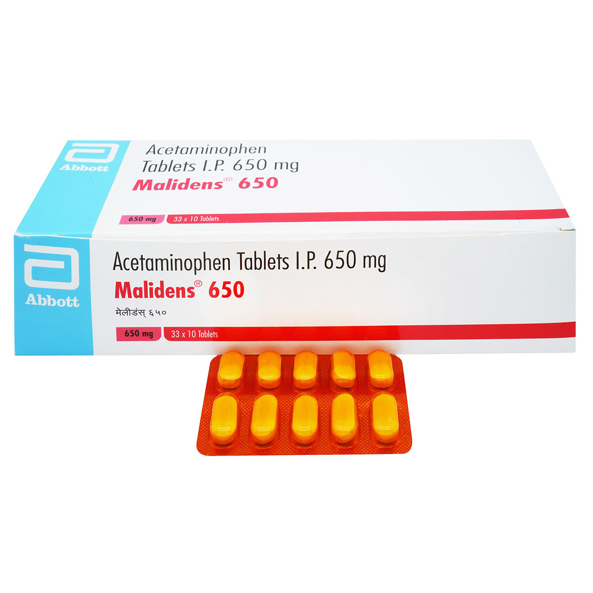 Malidens 650 mg Tablet 10's, Pack of 10 TABLETS Malidens 650 mg Tablet 10's, Pack of 10 TABLETS