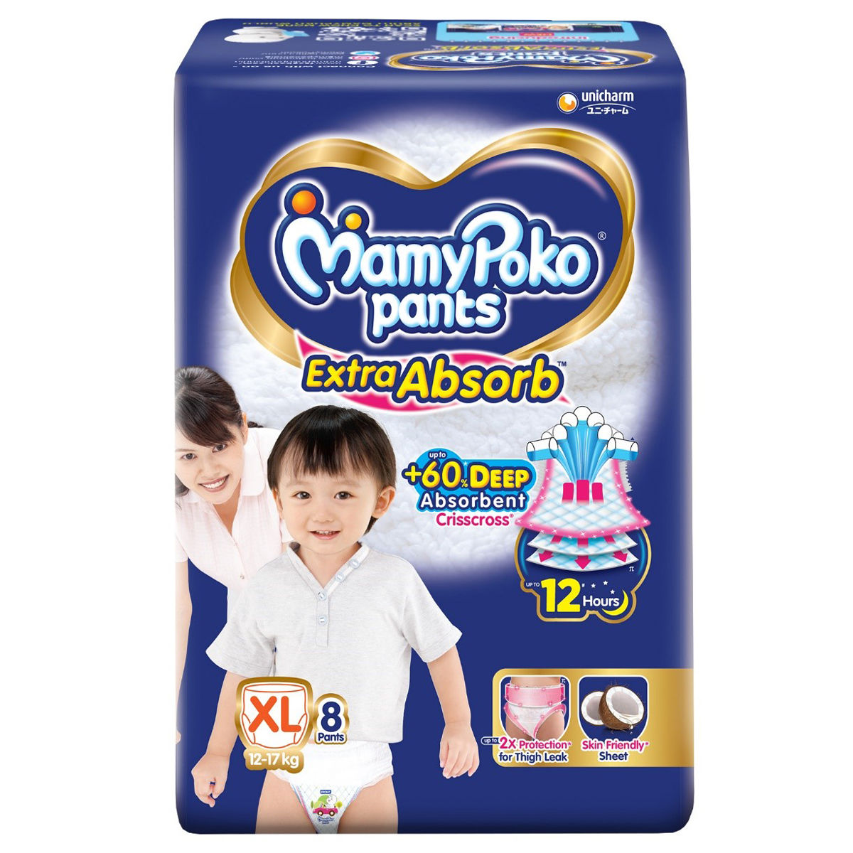 MamyPoko Extra Absorb Diaper Pants New Born, 8 Count Price, Uses, Side  Effects, Composition - Apollo Pharmacy
