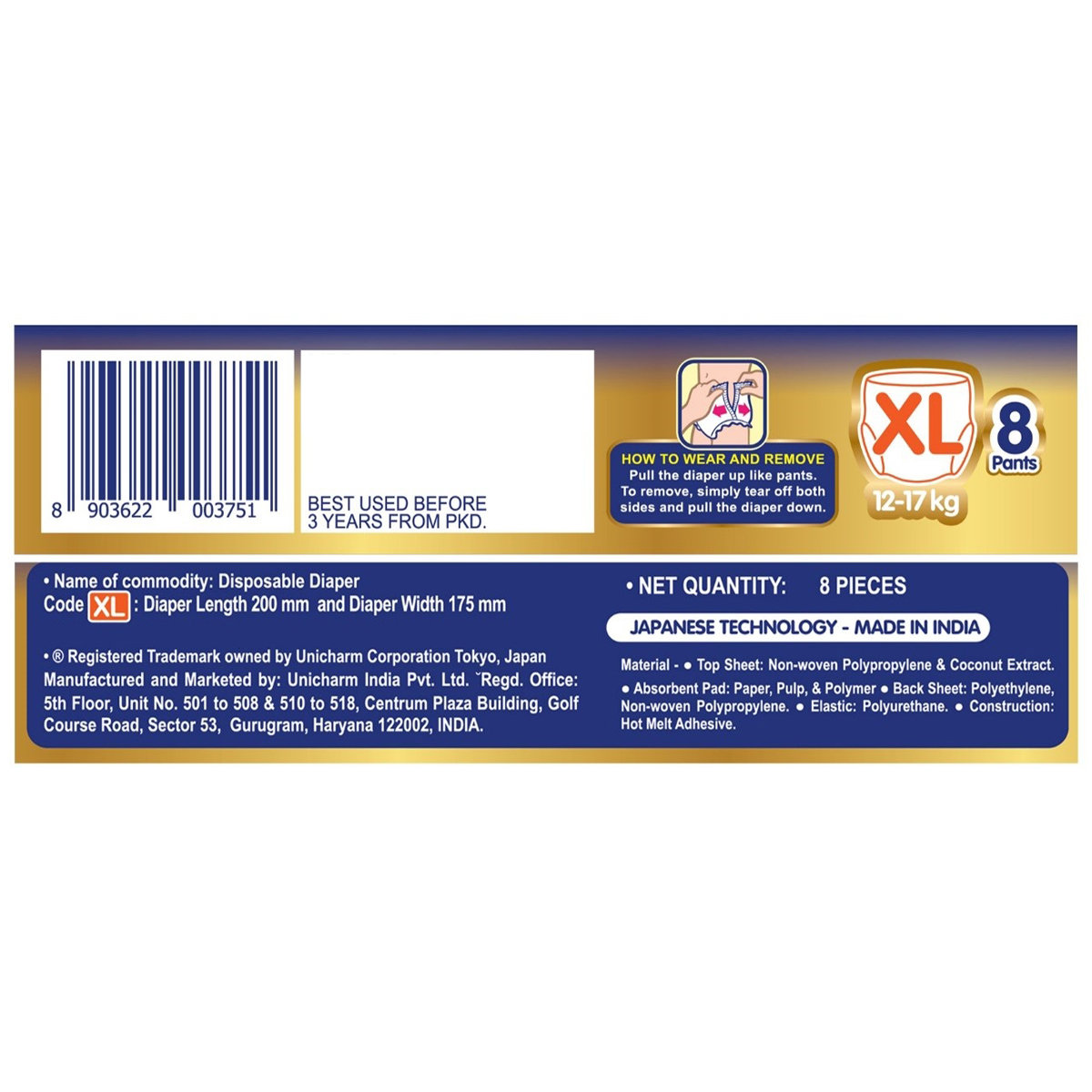 MamyPoko Extra Absorb Diaper Pants XL, 8 Count, Pack of 1 MamyPoko Extra Absorb Diaper Pants XL, 8 Count, Pack of 1