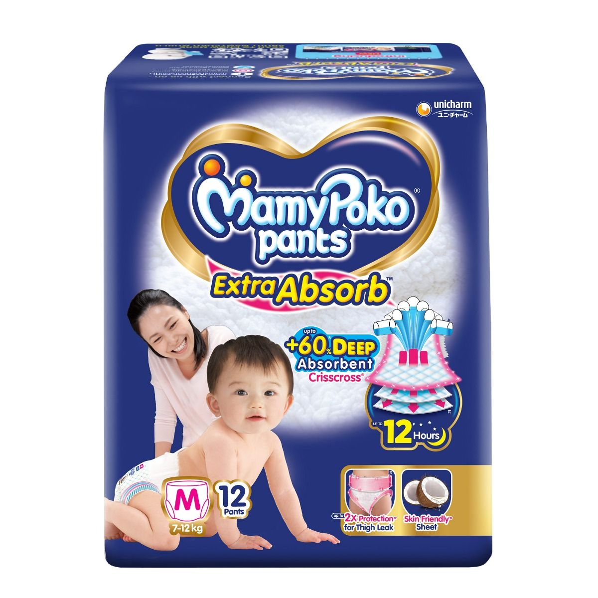 Buy MamyPoko Pants Standard Baby Diaper Pants (Extra Large - XL, 72) Online  at Low Prices in India - Amazon.in