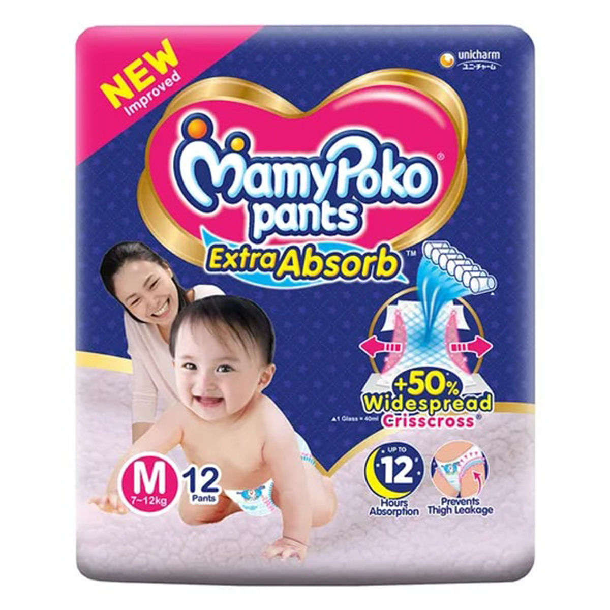 MamyPoko Extra Absorb Diaper Pants Medium, 12 Count Price, Uses, Side ...