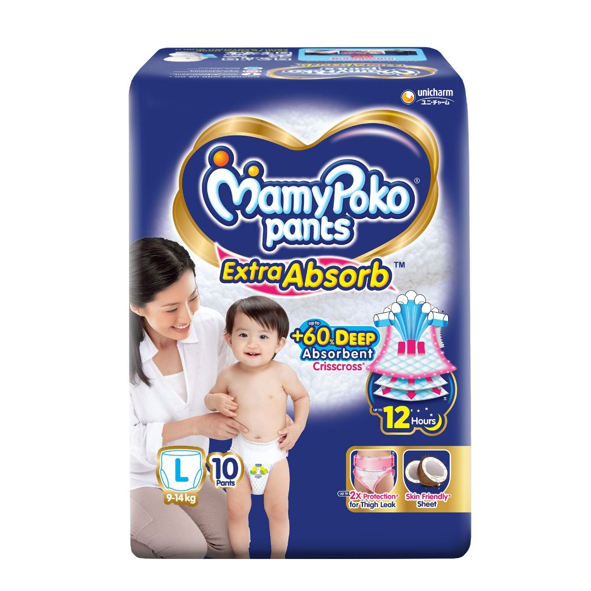 Mamy Poko Pant Style Medium Size Diapers (64 Count) - Price History