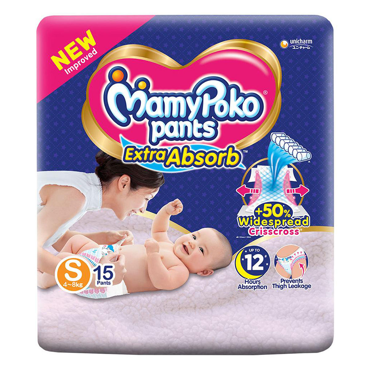 Mamy Poko Pants Extra Absorb Newborn Upto Kgs 192 Pieces 46 OFF