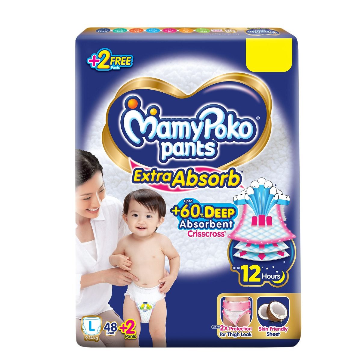 Buy Mamypoko Extra Absorb Pants for Babies, Pack of 1, Size : XXL : 51  count (36+15) Online at Low Prices in India - Amazon.in