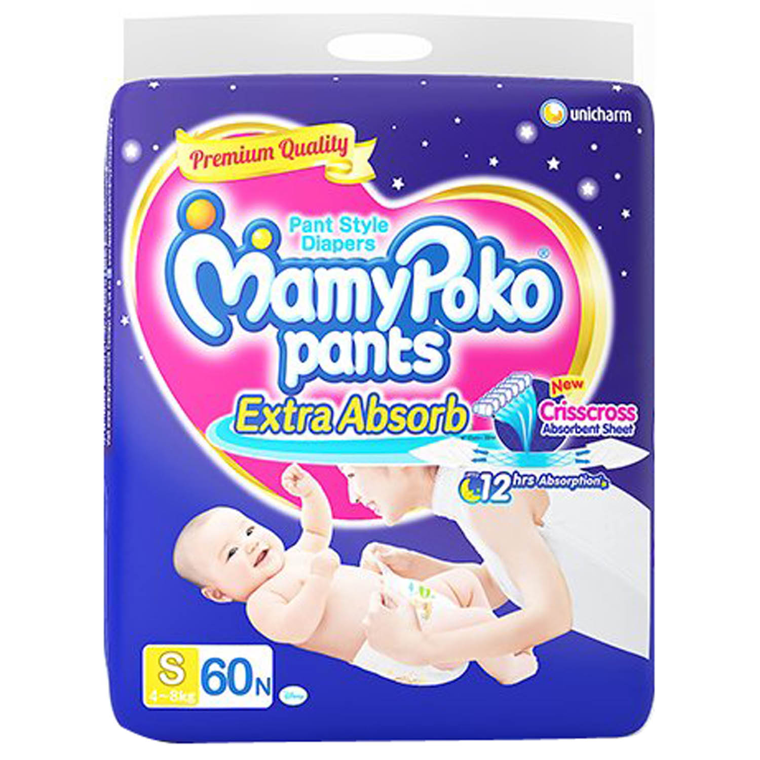 MamyPoko Premium Quality Extra Absorb Diaper Pants Small, 60 Count, Pack of 1 MamyPoko Premium Quality Extra Absorb Diaper Pants Small, 60 Count, Pack of 1
