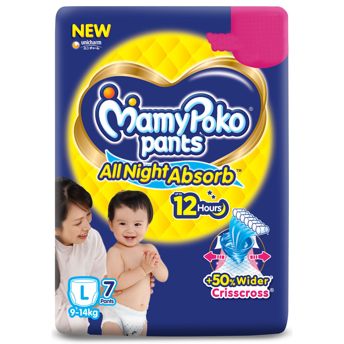 MamyPoko All Night Absorb Diaper Pants Large, 7 Count, Pack of 1 MamyPoko All Night Absorb Diaper Pants Large, 7 Count, Pack of 1
