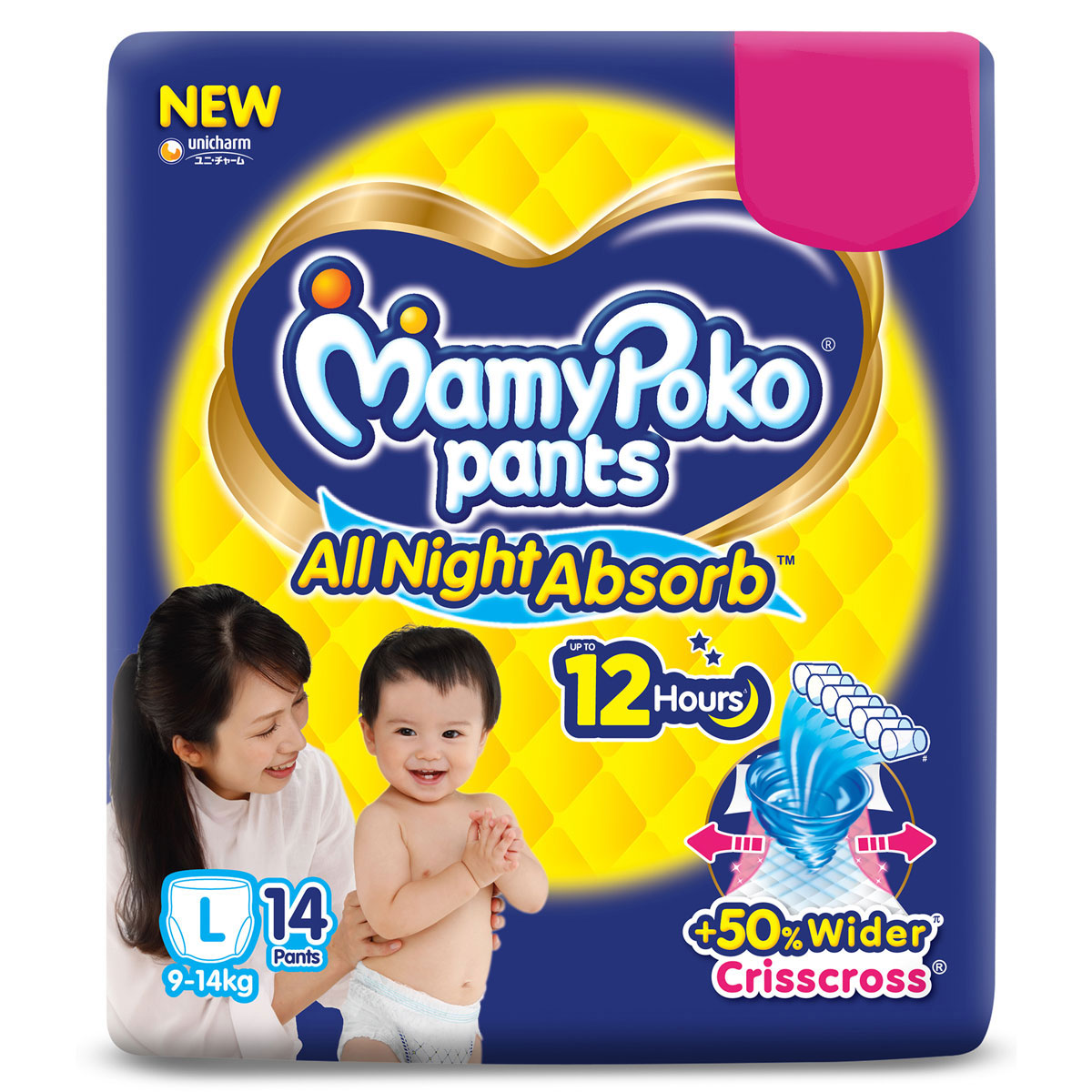 MamyPoko All Night Absorb Diaper Pants Large, 14 Count, Pack of 1 MamyPoko All Night Absorb Diaper Pants Large, 14 Count, Pack of 1