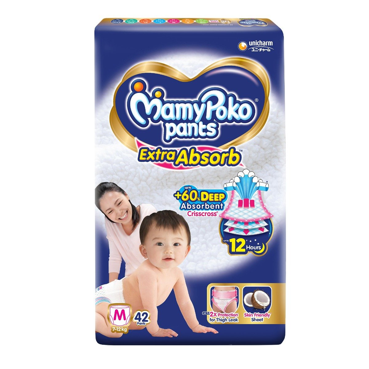 MamyPoko Extra Absorb Diaper Pants Medium, 42 Count, Pack of 1 MamyPoko Extra Absorb Diaper Pants Medium, 42 Count, Pack of 1