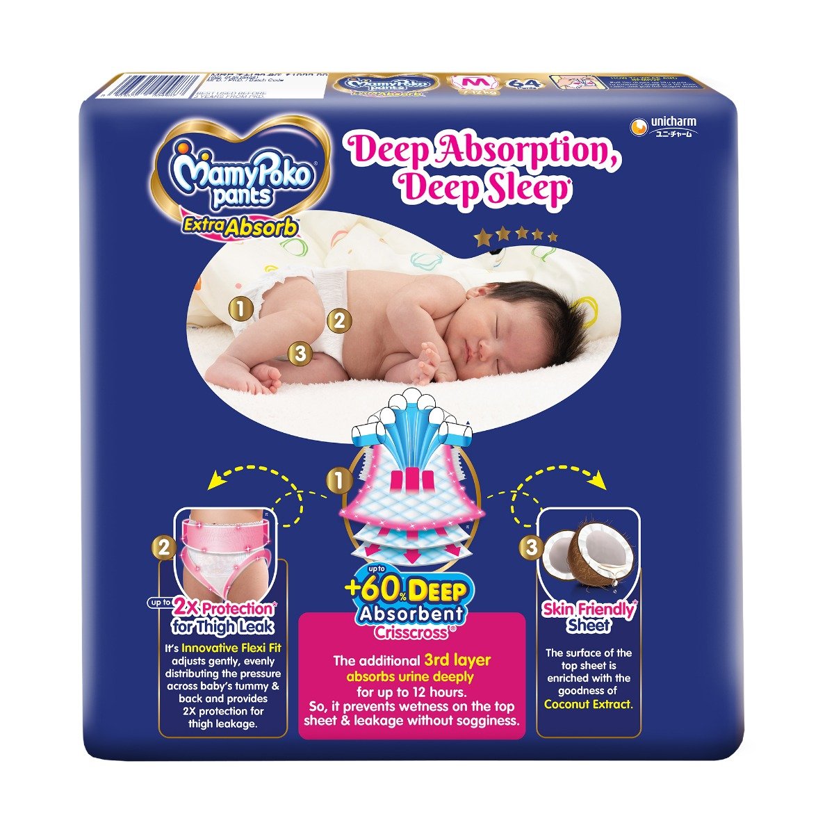 MamyPoko Extra Absorb Diaper Pants Medium, 64 Count, Pack of 1 MamyPoko Extra Absorb Diaper Pants Medium, 64 Count, Pack of 1