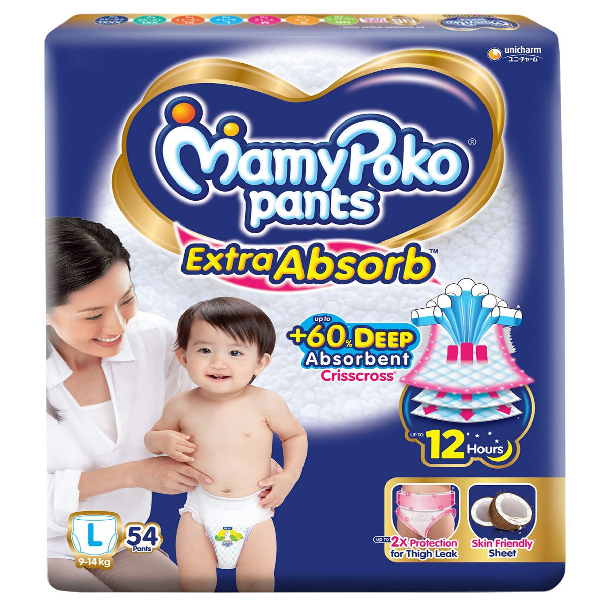 Buy MamyPoko Extra Absorb Diaper Pants Large, 54 Count Online