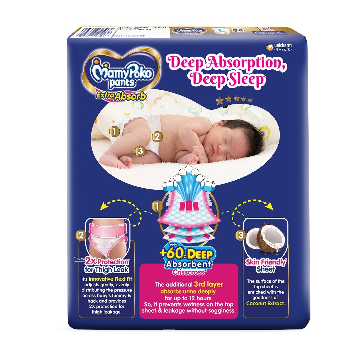 MamyPoko Extra Absorb Diaper Pants Large, 54 Count, Pack of 1 MamyPoko Extra Absorb Diaper Pants Large, 54 Count, Pack of 1