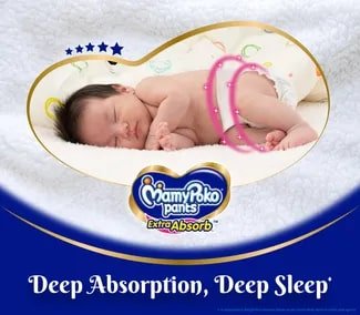 MamyPoko Extra Absorb Diaper Pants Large, 54 Count, Pack of 1 MamyPoko Extra Absorb Diaper Pants Large, 54 Count, Pack of 1