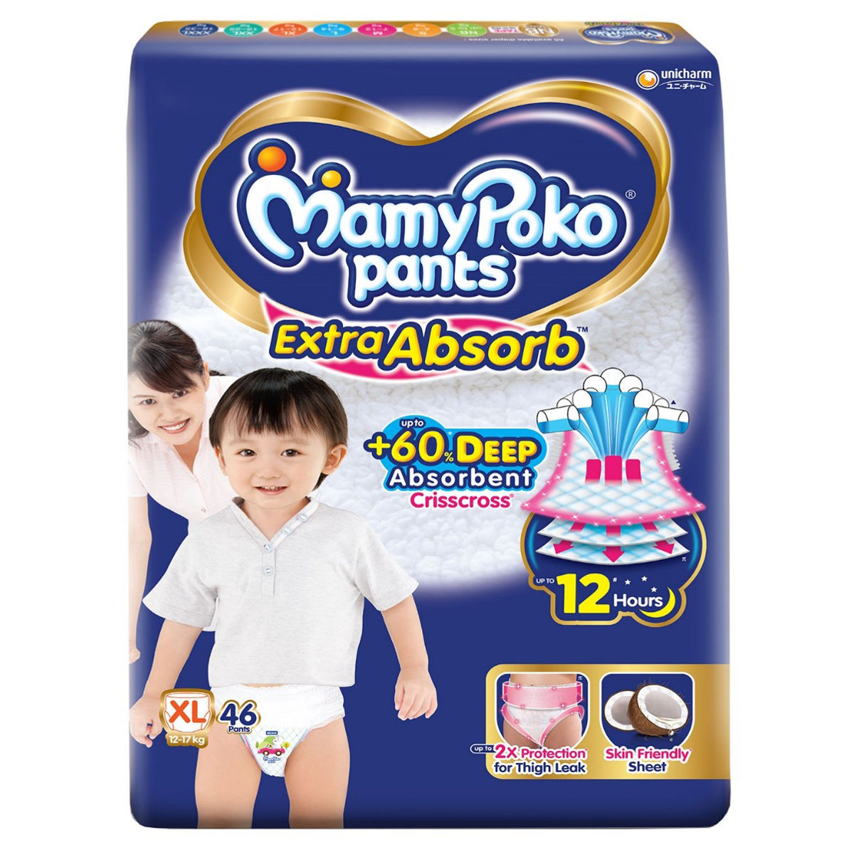 Buy MamyPoko Extra Absorb Diaper Pants XL, 46 Count Online