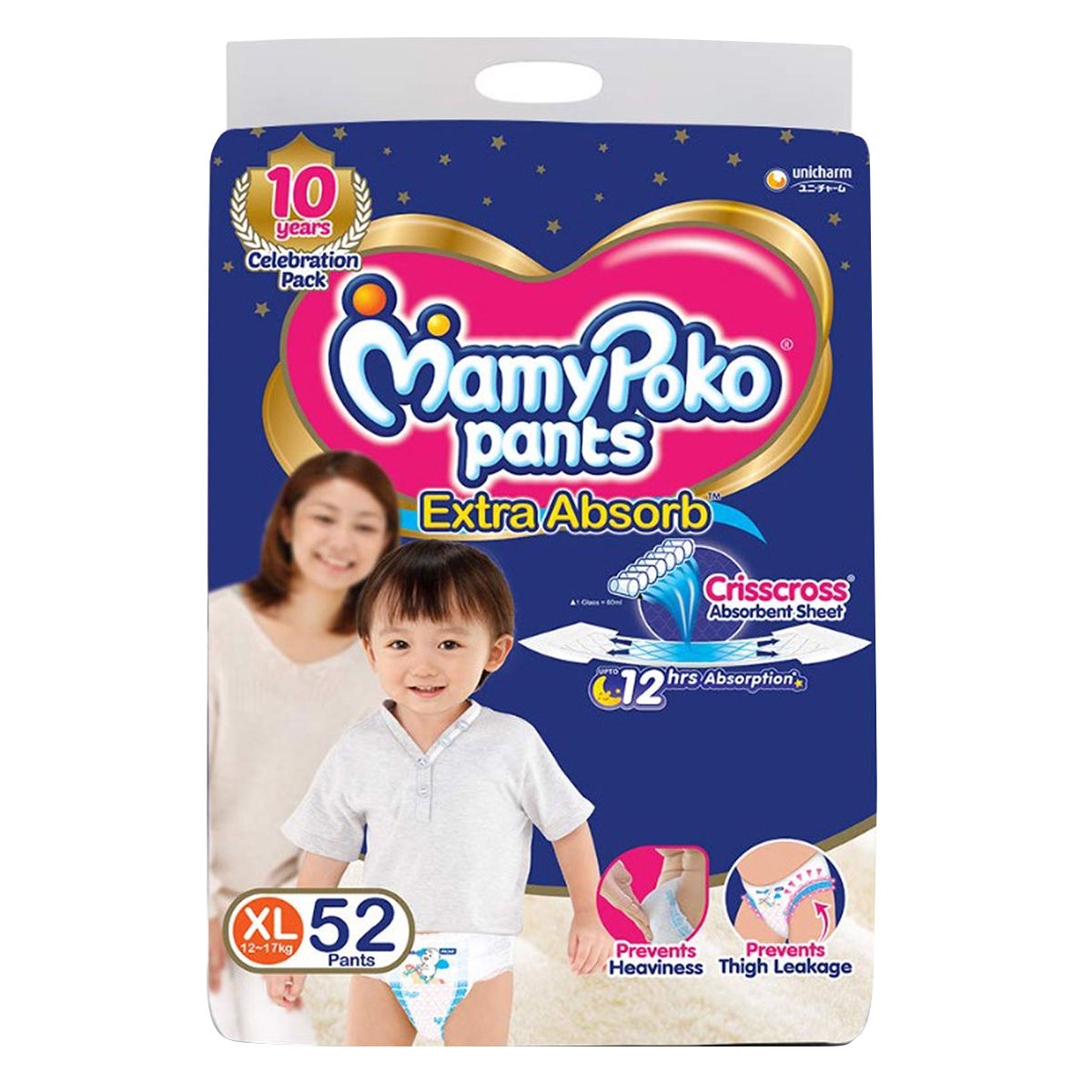 MamyPoko Extra Absorb Diaper Pants XL, 52 Count Price, Uses, Side