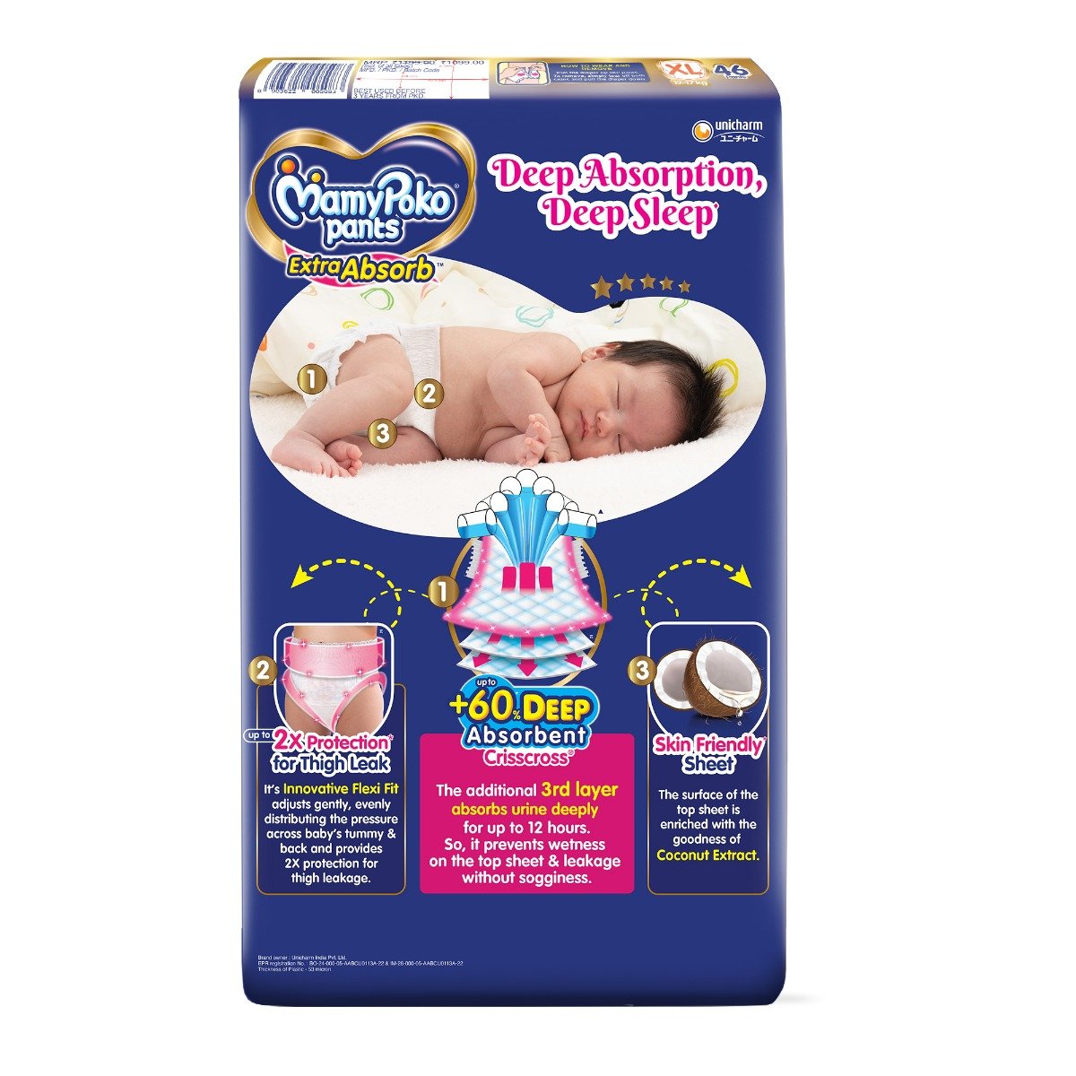 MamyPoko Extra Absorb Diaper Pants XL, 46 Count, Pack of 1 MamyPoko Extra Absorb Diaper Pants XL, 46 Count, Pack of 1