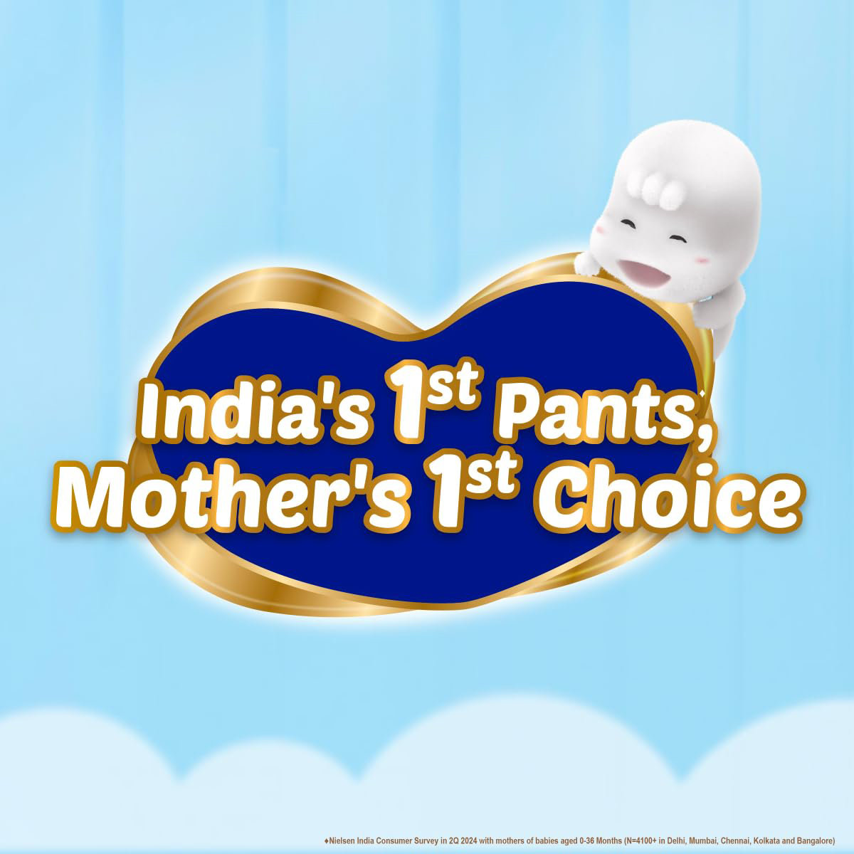 MamyPoko Extra Absorb Diaper Pants Small, 74 Count, Pack of 1 MamyPoko Extra Absorb Diaper Pants Small, 74 Count, Pack of 1