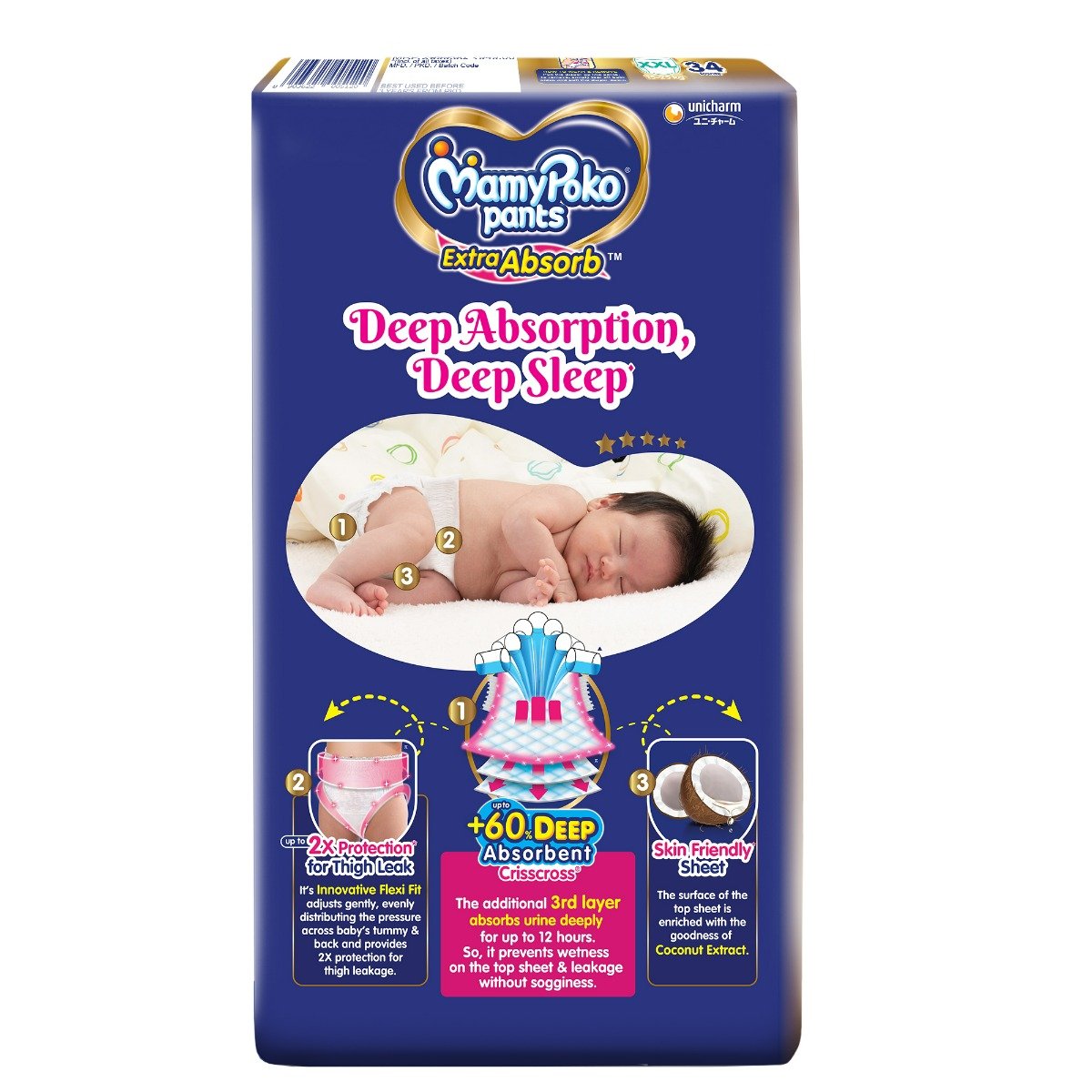 MamyPoko Extra Absorb Diaper Pants XXL, 34 Count, Pack of 1 MamyPoko Extra Absorb Diaper Pants XXL, 34 Count, Pack of 1