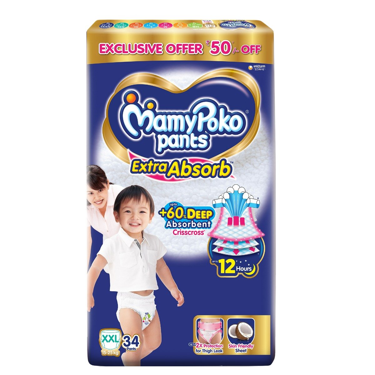 MamyPoko Extra Absorb Diaper Pants XXL, 34 Count, Pack of 1 MamyPoko Extra Absorb Diaper Pants XXL, 34 Count, Pack of 1