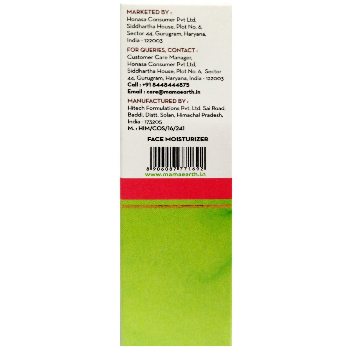 Mamaearth Oil-Free Face Moisturizer Apple Cider Vinegar, 25 ml, Pack of 1 