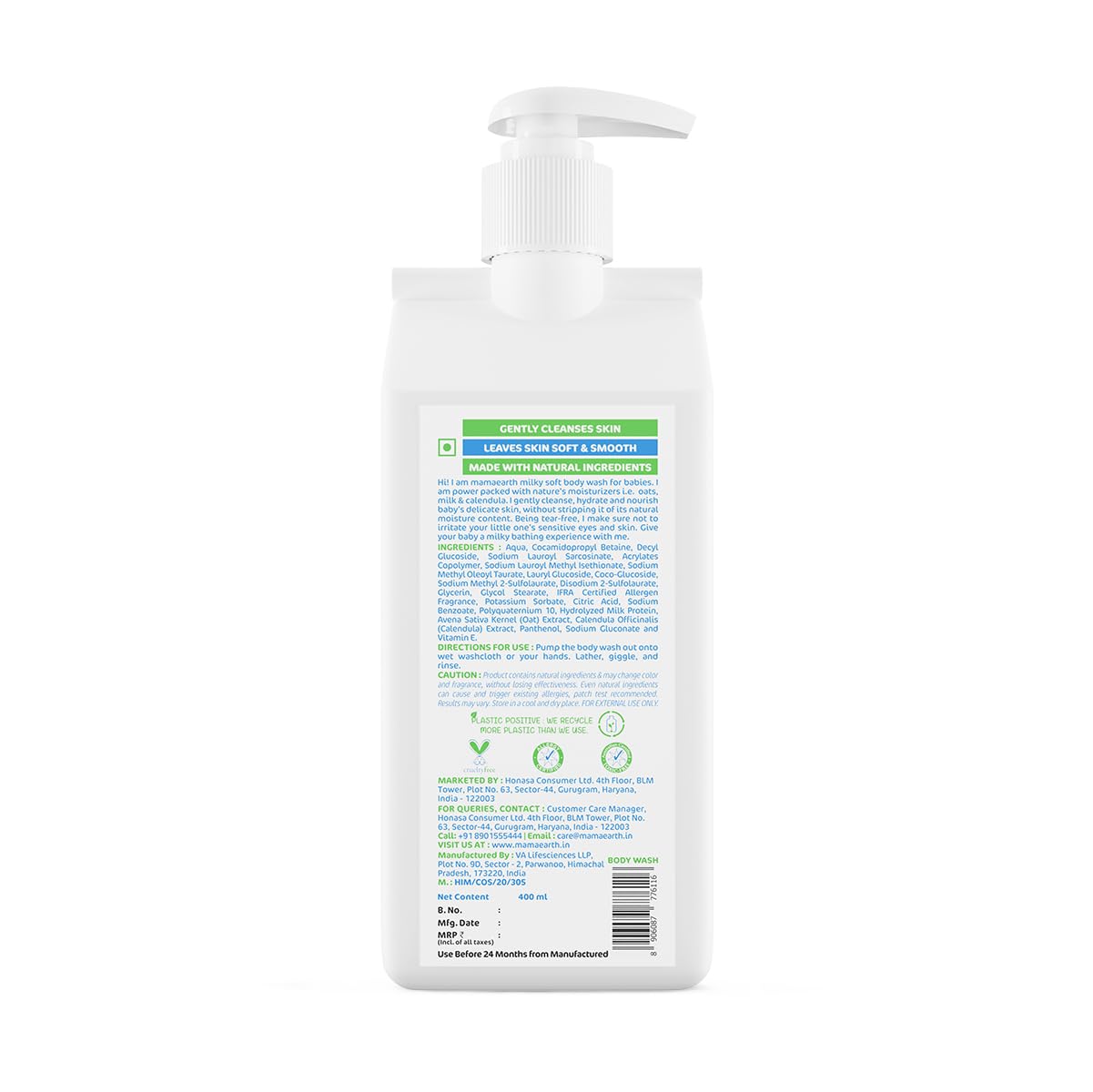 Mamaearth Milky Soft Babies Body Lotion 0+ Years, 400 ml, Pack of 1 Mamaearth Milky Soft Babies Body Lotion 0+ Years, 400 ml, Pack of 1